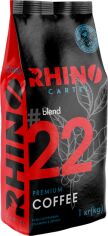 Акція на Кава в зернах Rhino Blend №22 Premium 1 кг від Rozetka