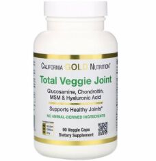 Акция на California Gold Nutrition Total Veggie Joint Support Formula With Glucosamine Chondroitin Msm and Hyaluronic Acid Поддержка суставов с глюкозамином хондроитином МСМ и гиалуроновой кислотой 90 капсул от Stylus
