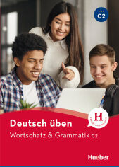 Акція на Deutsch üben: Wortschatz und Grammatik C2 від Y.UA