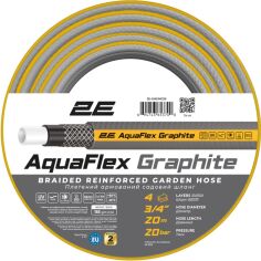 Акція на Шланг садовий 2Е AquaFlex Graphite 3/4" 20 м 4 шари 20бар -10+50°C (2E-GHC34C20 ) від Rozetka