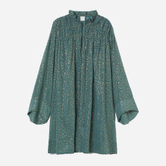 Акція на Плаття коротке літнє жіноче H&M XAZ351963SZDZ XS М'ятне від Rozetka