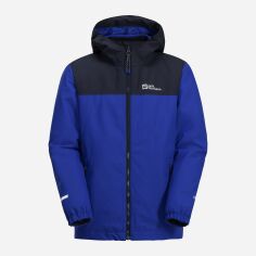 Акція на Дитяча зимова куртка для хлопчика Jack Wolfskin Snowcurl 3IN1 JACKET K 1610071_1575 128 см від Rozetka