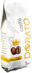 Акція на Кава в зернах Caffe Dorato 100% Arabica 1 кг від Rozetka