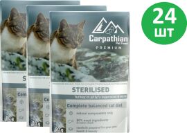Акція на Вологий корм для котів Carpathian Pet Food Sterilised Індичка в желе 80 г 24 шт (4820111141210-24) від Y.UA