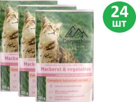 Акція на Вологий корм Carpathian Pet Food Макрель для котів з овочами в соусі 24х100 г (4820111141197-24) від Y.UA