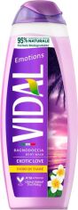 Акція на Парфумований гель для душу Vidal Emotions Квіти тіаре 500 мл від Rozetka
