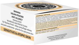 Акція на Пудра Vipera Cos-Medica Banana Vegan-Powder Loose Anti-allergy для чутливої шкіри 11 г від Rozetka