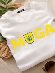 Акція на Футболка бавовняна довга чоловіча Love&Live Majesty of Ukraine! LLP04806 XXL Біла від Rozetka