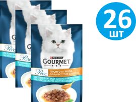 Акція на Влажный корм Gourmet Perle "Соус Де-Люкс" для взрослых кошек мини филе в соусе с тунцом 26х85 г (7613036137782/8445291188341) від Stylus