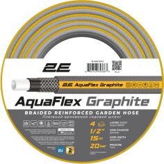 Акція на Шланг садовий 2Е AquaFlex Graphite 1/2" 15 м 4 шари 20бар -10+50°C (2E-GHC12C15 ) від Rozetka