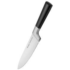 Акція на Нож поварской 20 см Elegance Ringel RG-11011-4 від Podushka