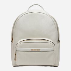 Акція на Рюкзак жіночий з натуральної шкіри Michael Kors 30S4G8XB2L-085 Білий від Rozetka
