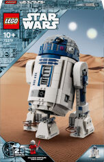 Акція на Конструктор LEGO Star Wars R2-D2 (75379) від Будинок іграшок