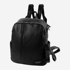 Акція на Рюкзак жіночий 11 л вміщує формат А4 Valiria Fashion ODACW20-black Чорний від Rozetka