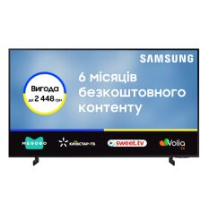 Акція на Телевизор Samsung 43CU8000 (UE43CU8000UXUA) від MOYO