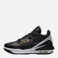 Акція на Підліткові кросівки для хлопчика Nike Jordan Max Aura DZ4352-017 39 Білі від Rozetka