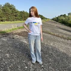 Акція на Футболка унисекс с принтом Home Emily белая XL від Podushka