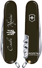 Акція на Швейцарский нож Victorinox Waiter Ukraine (0.3303.3R10) від Rozetka UA