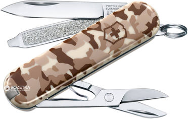 Акция на Швейцарский нож Victorinox Сlassic-SD Camouflage (0.6223.941) от Rozetka UA