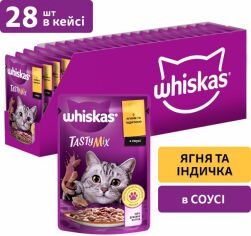 Акція на Упаковка влажного корма для котов Whiskas TastyMix Ягненок, Индейка 28х85 г (4770608262594) від Stylus