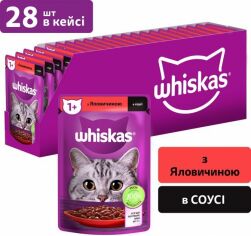 Акція на Упаковка влажного корма для кошек Whiskas говядина в соусе 28х85 г (5900951302695) від Stylus