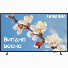 Акція на Телевизор Samsung QLED The Frame 32LS03C (QE32LS03CBUXUA) від MOYO