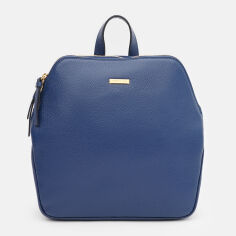 Акція на Рюкзак жіночий шкіряний 8.9 л Cerruti 1881 CEZA05360M Blue від Rozetka