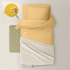 Акція на Детский вафельный плед-покрывало Petal Waffle Weave Cosas 75х95 см від Podushka