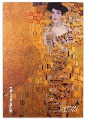 Акція на Скетчбук Klimt 1907-1908 Plus від Y.UA