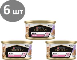 Акція на Вологий корм для котів Purina ProPlan Delicate з індичкою 6х85 г (12458899) від Y.UA