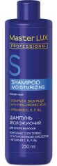 Акція на Шампунь Master Lux Professional Moisturizing для сухого волосся 250 мл від Rozetka