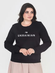 Акція на Світшот жіночий Garne Todey Im_Ukrainian 9001256 4XL Чорний від Rozetka