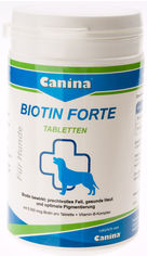 Акція на Интенсивный курс для шерсти Canina Biotin Forte 200 г 60 таблеток (4027565101108) від Rozetka UA