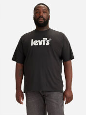 Акція на Футболка бавовняна довга чоловіча Levi's 879960740 L Чорна від Rozetka