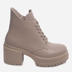 Акція на Жіночі черевики низькі PARADIZE SHOES B-3504 37 24 см Бежеві від Rozetka