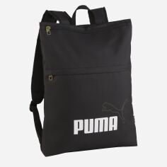 Акція на Рюкзак спортивний тканинний 7 л вміщує формат А4 Puma Phase Elemental Backpack 09069501 Чорний від Rozetka