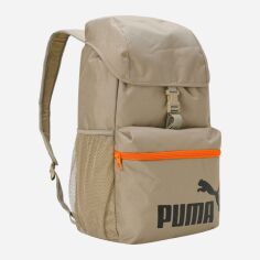 Акція на Рюкзак спортивний тканинний 25 л Puma Phase Hooded Backpack 09080136 Бежевий від Rozetka