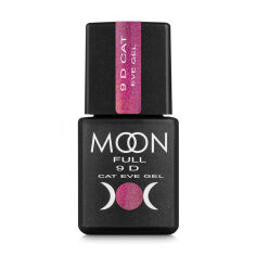 Акція на Гель-лак для нігтів Moon Full 9D Cat Eye Gel, CE01, 8 мл від Eva