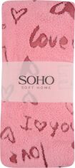 Акція на Рушник мікрофібра Soho банний 70х140 см Plum (70*140 см Plum) від Rozetka