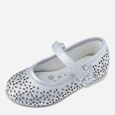 Акція на Дитячі туфлі для дівчинки Chicco 01067101000000-020 25 Сірі від Rozetka
