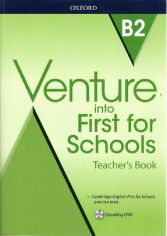 Акція на Venture into First for Schools: Teacher's Book with Dvd від Stylus