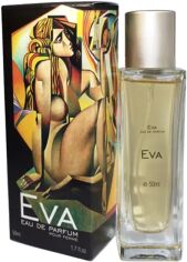 Акція на Парфумована вода EVA cosmetics Eva pour femme 50 мл від Rozetka