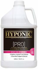 Акція на Шампунь для собак для очищення та додання об'єму Hyponic Pro for dogs Cleansing & Volumizing 3.8 л (H1SH4VL3800HYKNN) від Y.UA