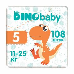 Акція на Підгузки Dino Baby розмір 5 (11-25 кг), 3*36 шт від Eva