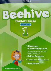 Акція на Beehive 1: Teacher's Guide with Digital Pack від Stylus