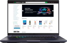 Акція на Ноутбук Gigabyte Aorus 16X 9KG (9KG-43UAC54SD) Midnight Gray / 16" IPS WQXGA 165 Гц / Intel Core i7-13650HX / RAM 16 ГБ / SSD 1 ТБ / nVidia GeForce RTX 4060, 8 ГБ від Rozetka