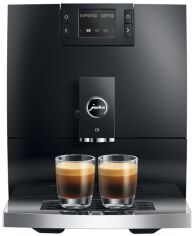Акція на Кавомашина JURA C8 Piano Black EA від Rozetka