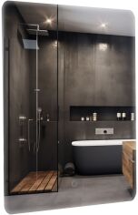 Акція на Дзеркало AQUA RODOS Moon 60x70 см Uni з LED-підсвічуванням від Rozetka