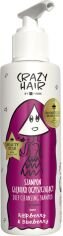 Акція на Шампунь HiSkin Crazy Hair Малина-Чорниця для глибокого очищення шкіри голови 300 мл від Rozetka