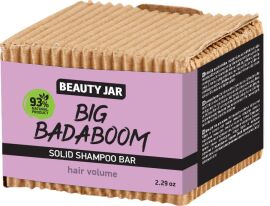 Акція на Твердий шампунь Beauty Jar для об'єму волосся 65 мл від Rozetka